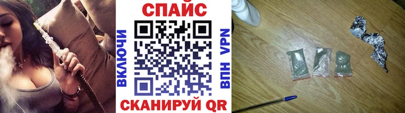 БУТИРАТ оксибутират Болохово