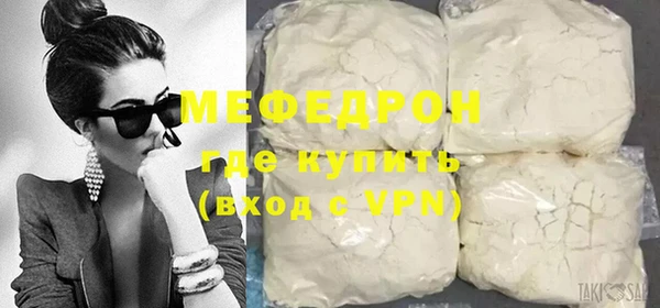 гидра Михайлов
