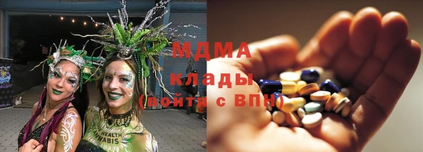 хмурый Белоозёрский