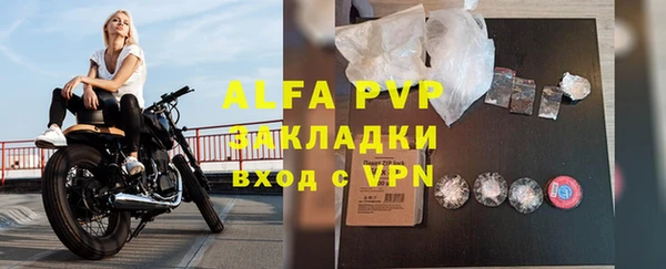 мдпв Беломорск