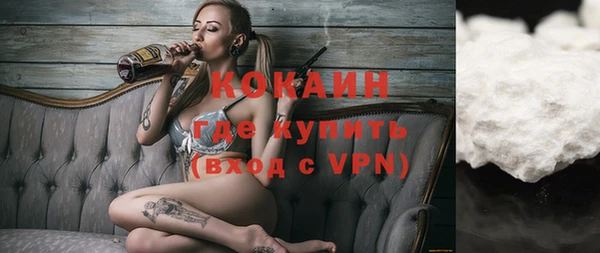 гидра Михайлов
