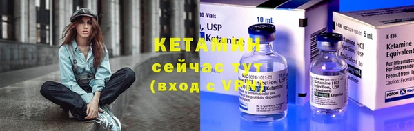 хмурый Белоозёрский