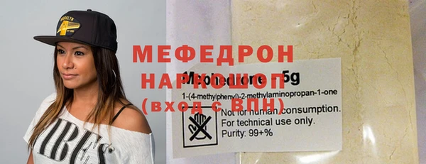 гидропоника Михайловск