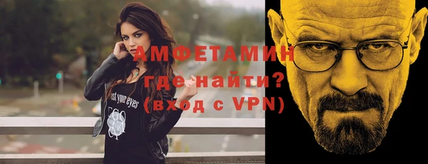 хмурый Белоозёрский