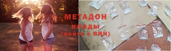 хмурый Михайловка