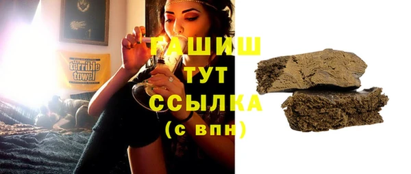 хмурый Белоозёрский