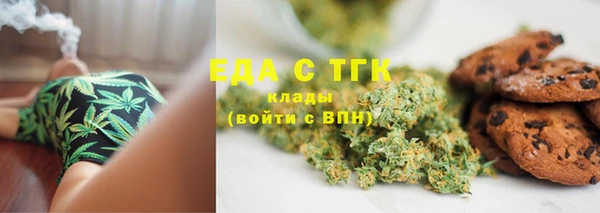 хмурый Белоозёрский