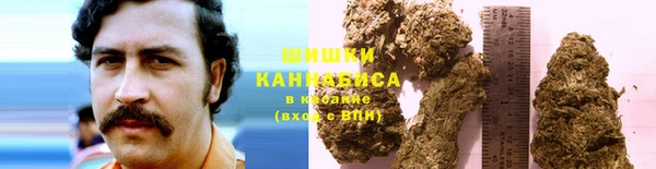 альфа пвп VHQ Белокуриха