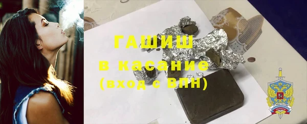 гидропоника Михайловск