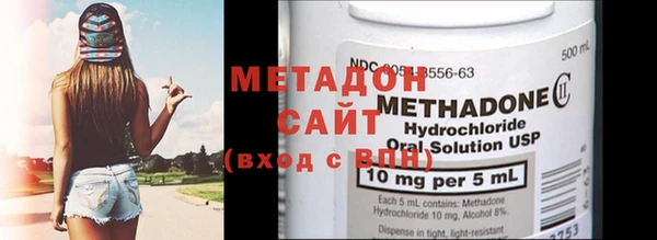 хмурый Михайловка