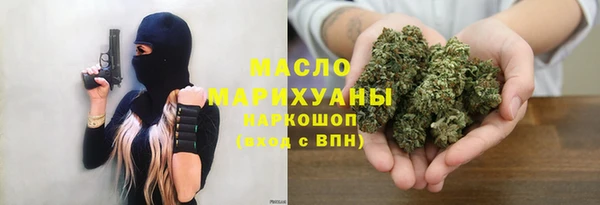 хмурый Белоозёрский