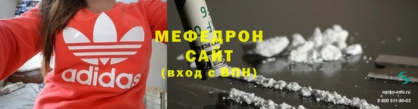 мдпв Беломорск
