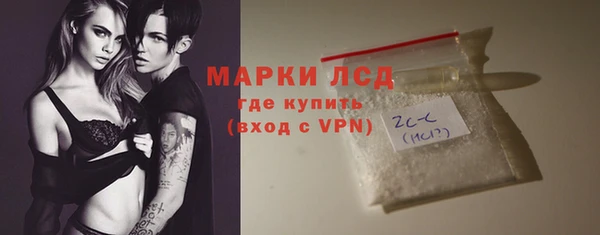 дживик Богородицк