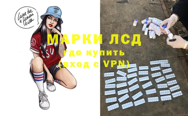 кокаин Баксан