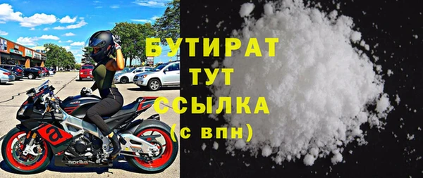 мдпв Беломорск
