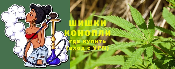 кокаин Баксан