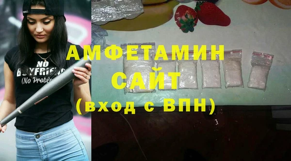 гидропоника Михайловск